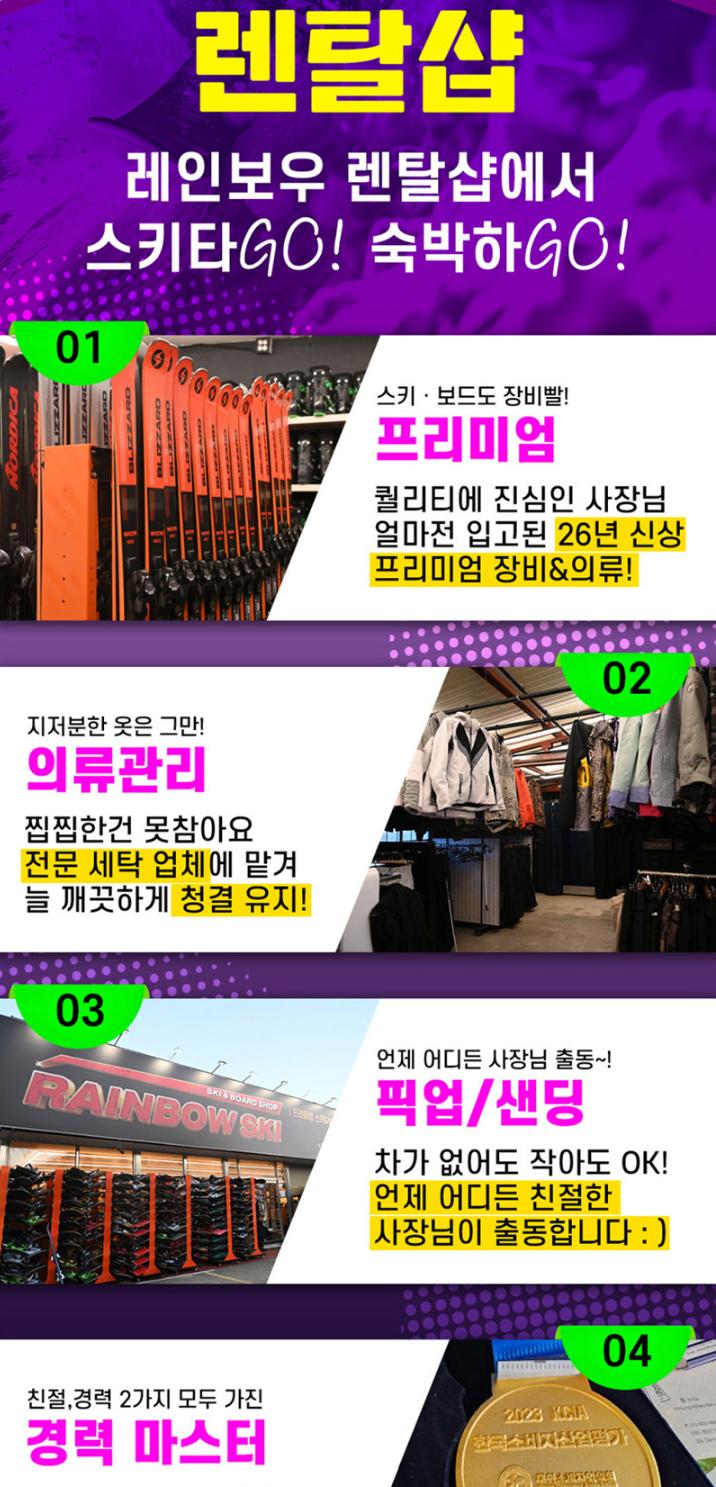 상품 상세 이미지 2