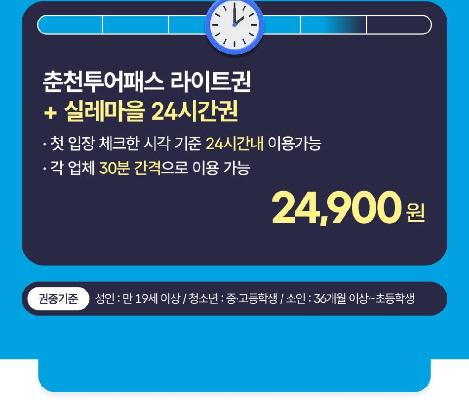 상품 상세 이미지 5