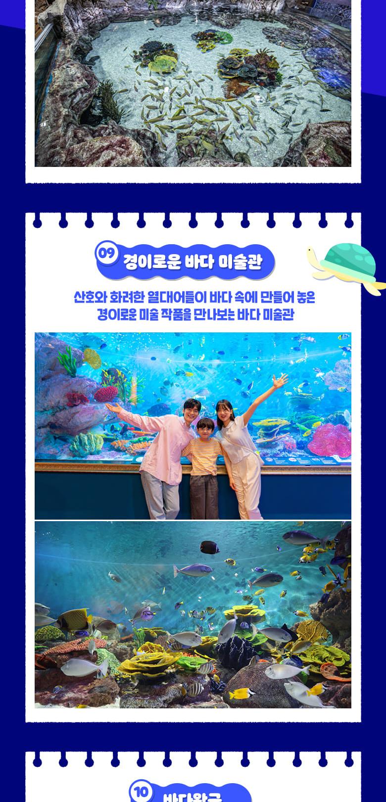 상품 상세 이미지 15