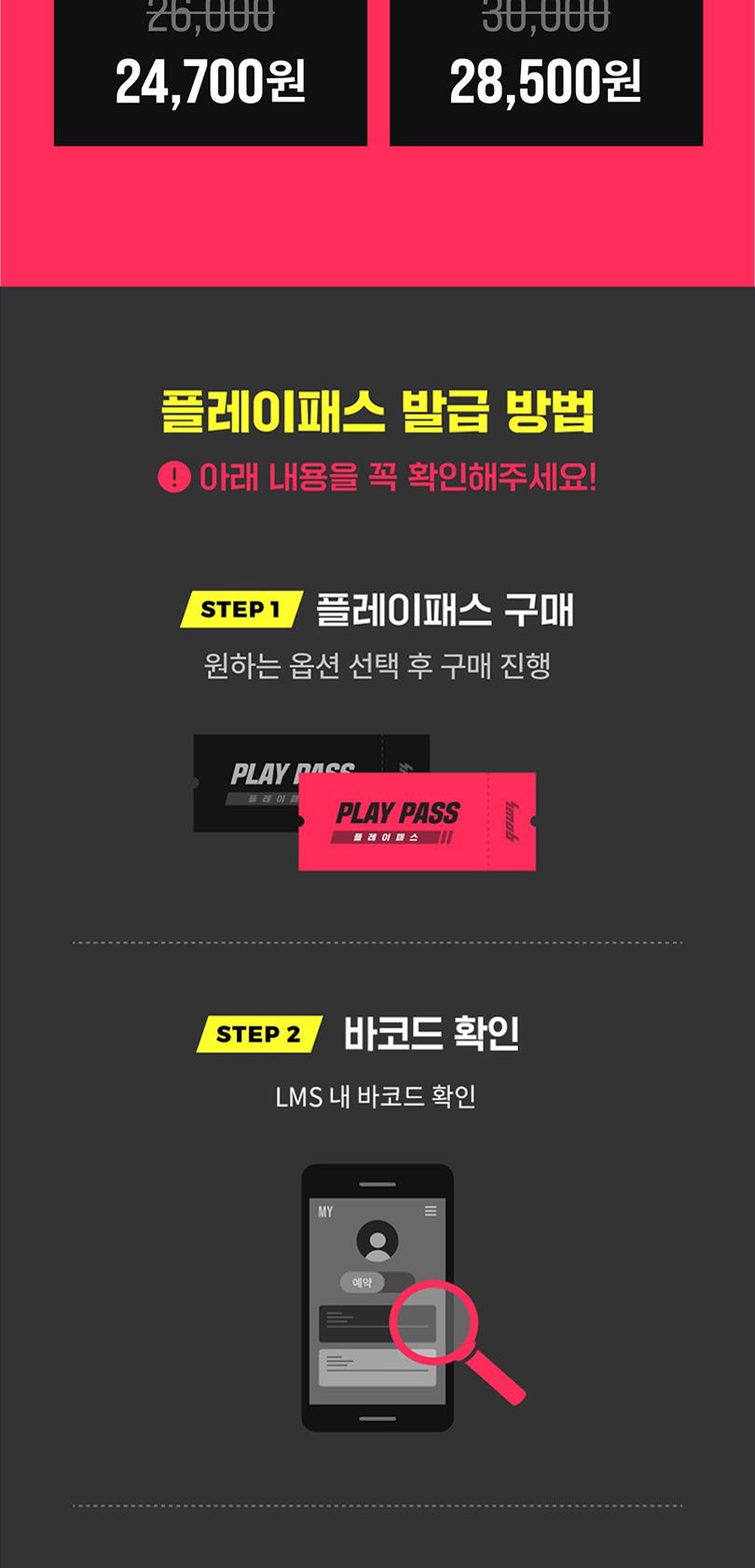 상품 상세 이미지 2