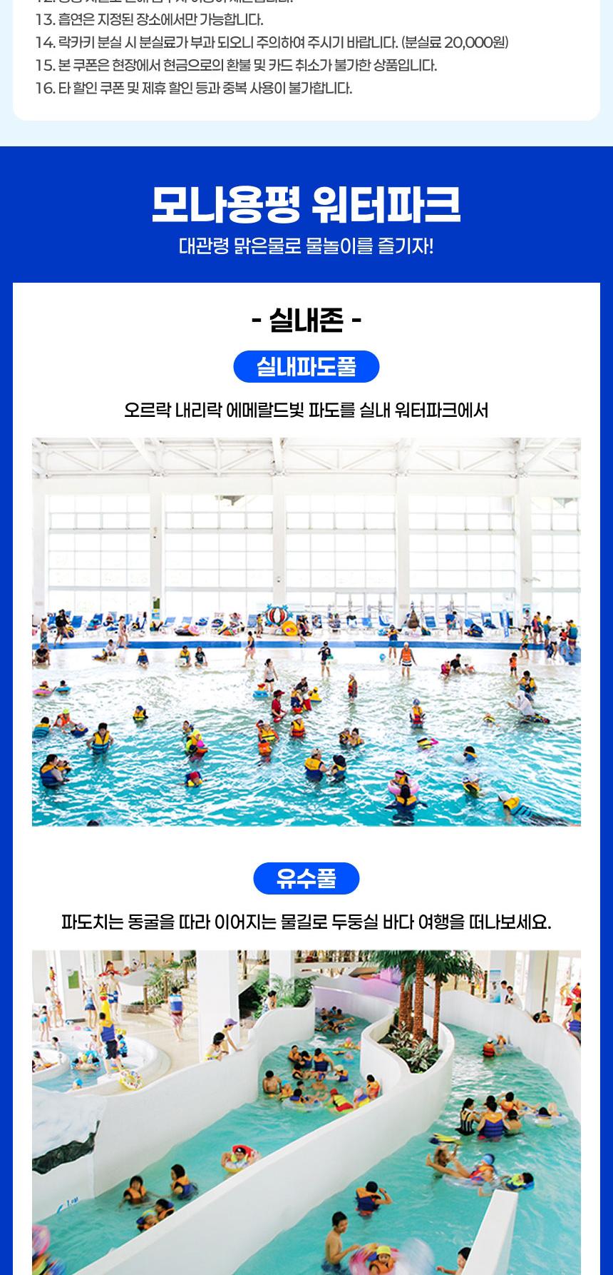 상품 상세 이미지 4