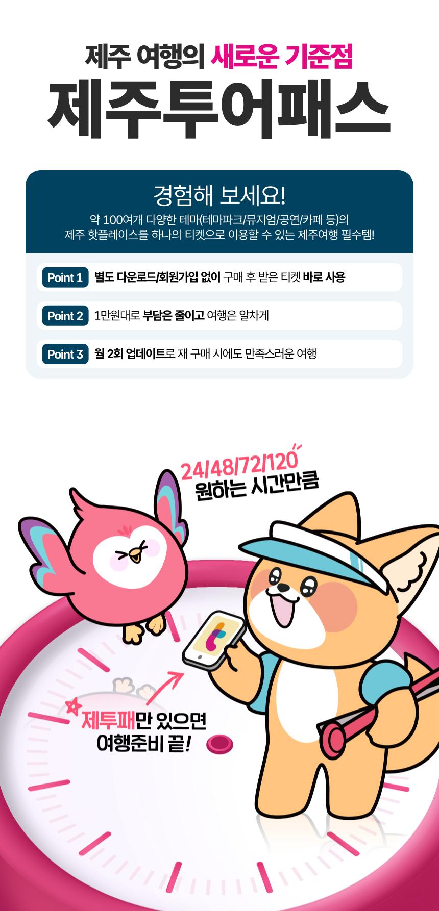 상품 상세 이미지 1