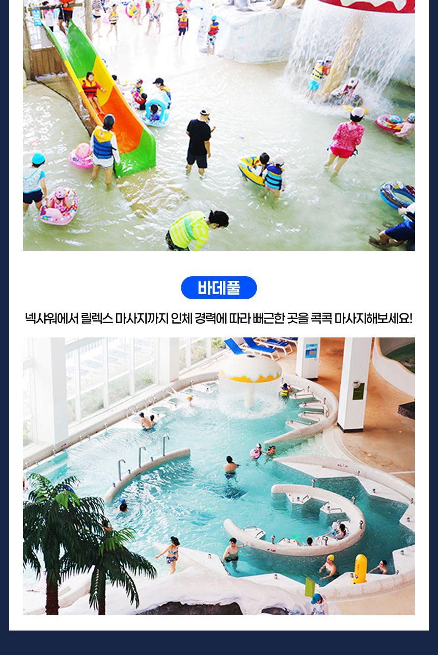 상품 상세 이미지 6