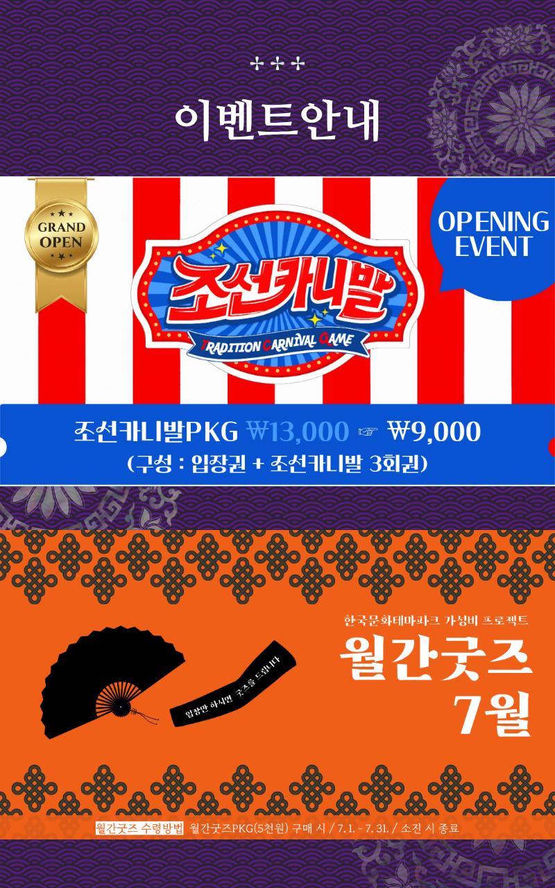 상품 상세 이미지 1