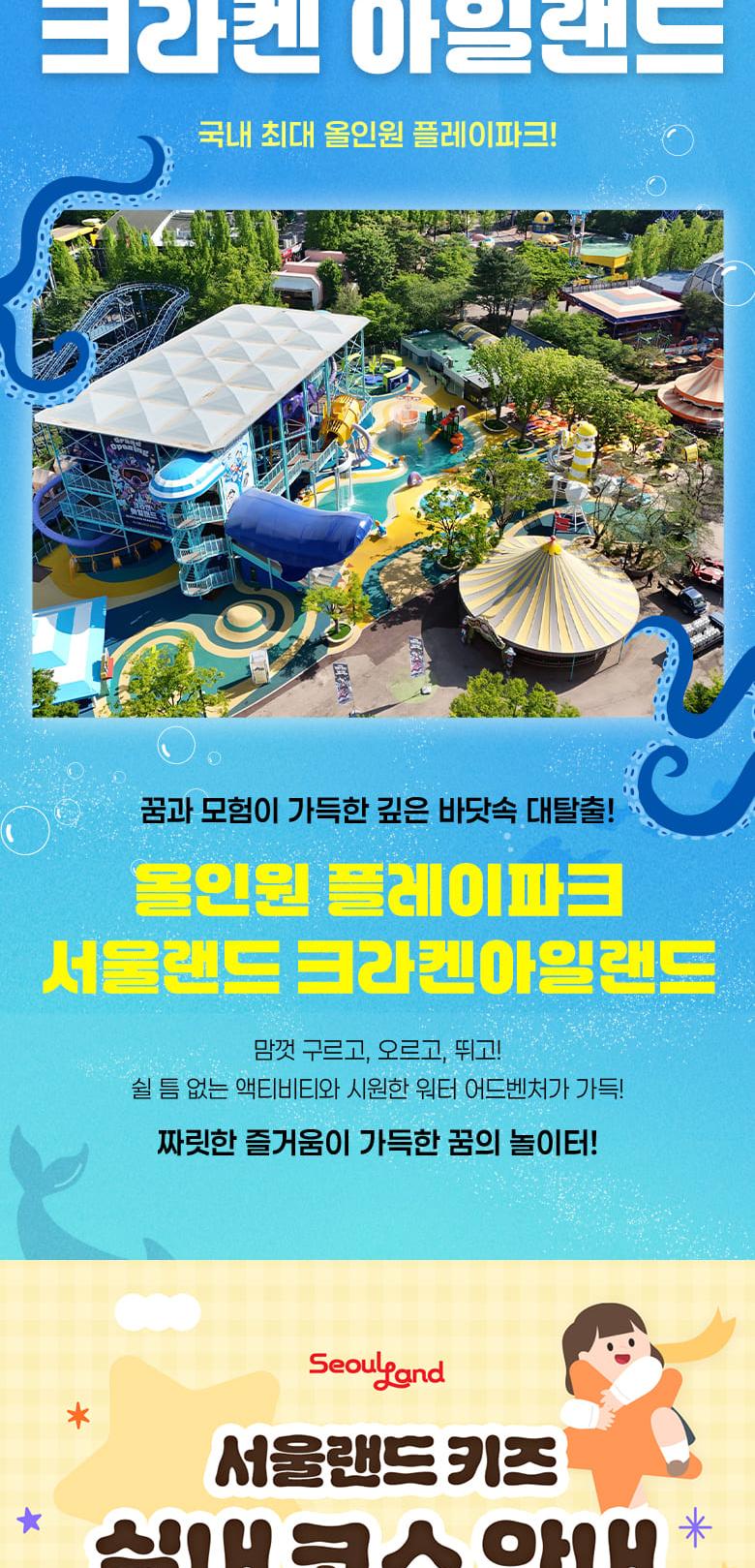 상품 상세 이미지 17