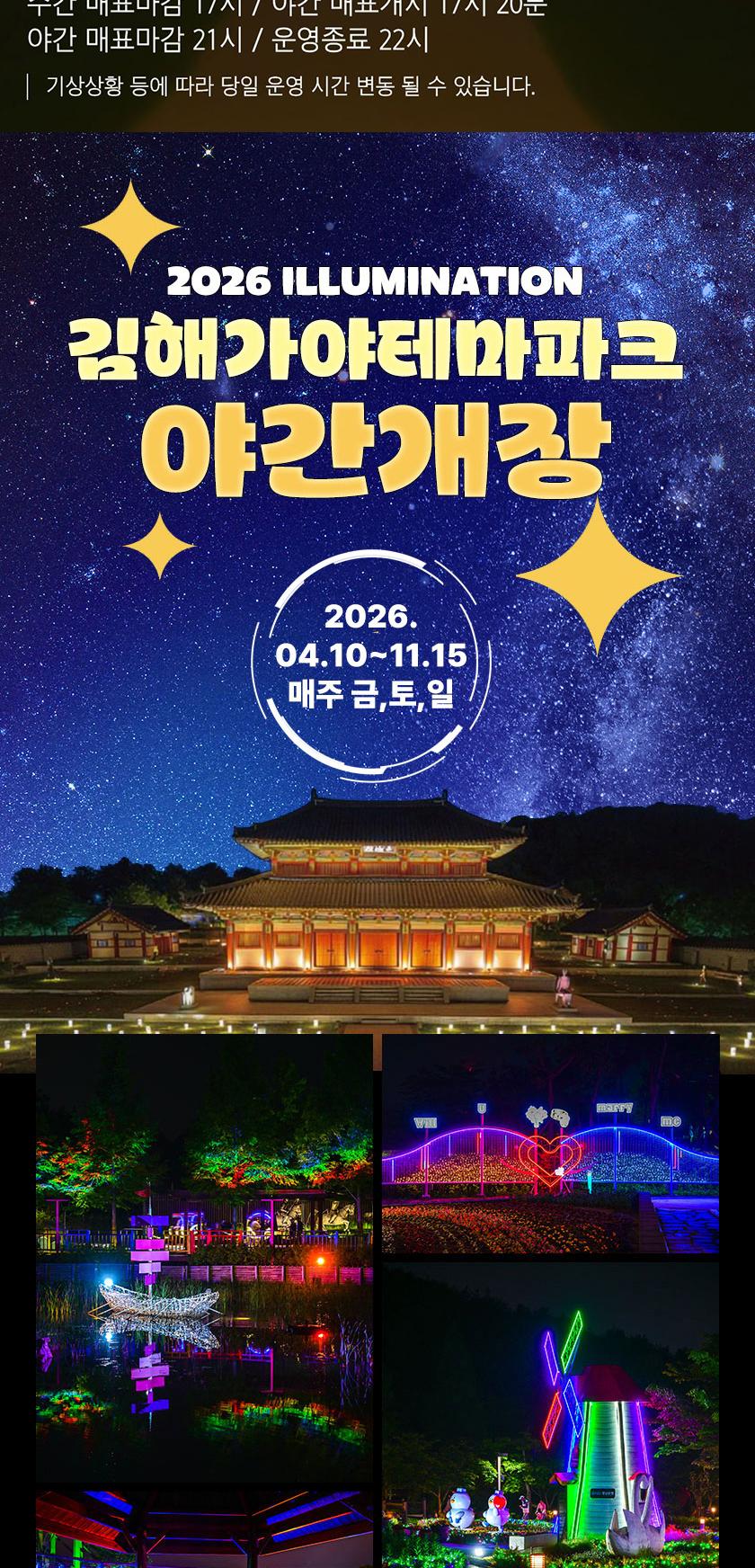 상품 상세 이미지 5