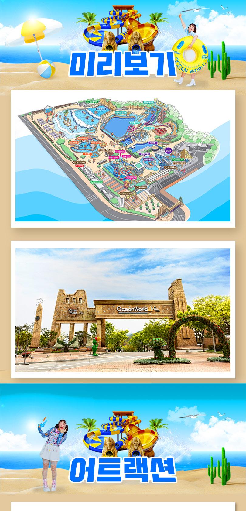 상품 상세 이미지 8