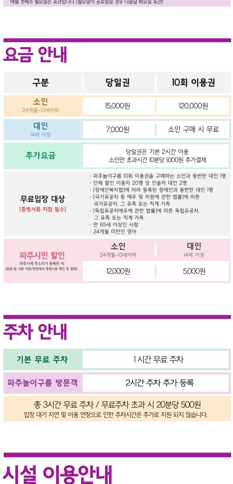 상품 상세 이미지 6