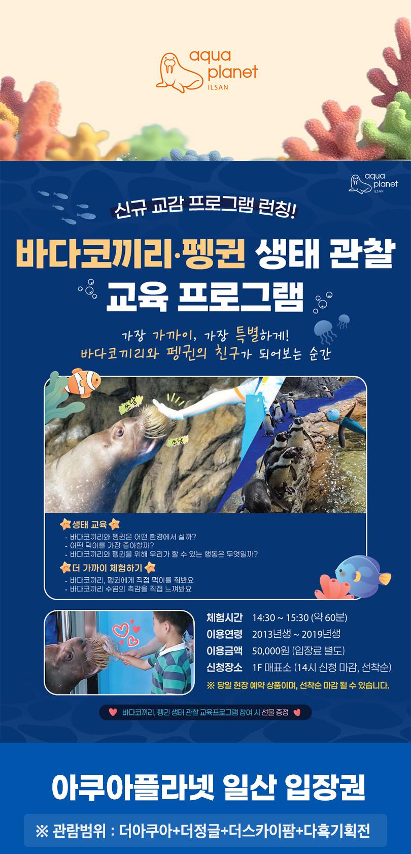 상품 상세 이미지 4