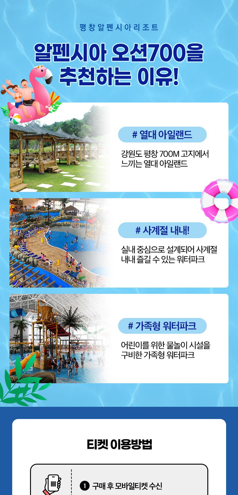 상품 상세 이미지 2