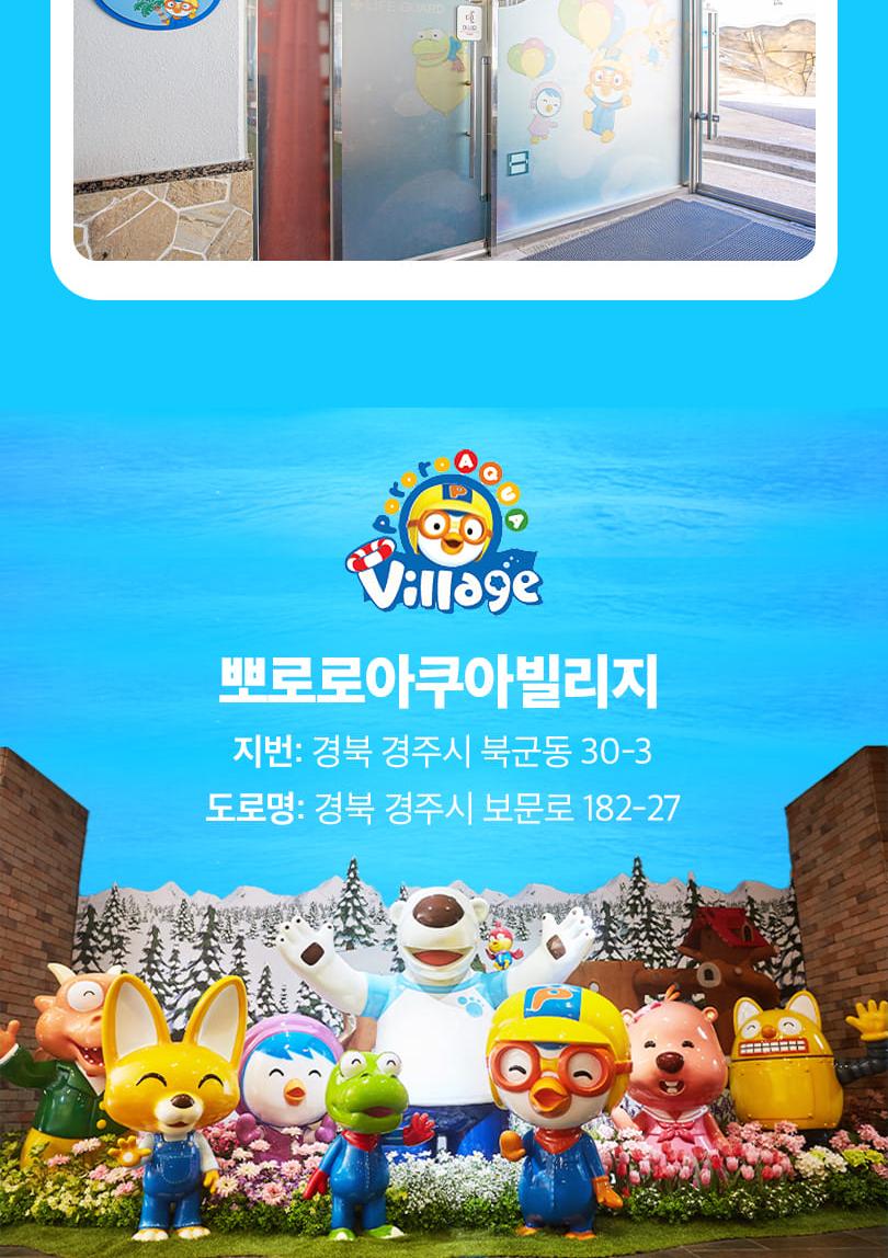 상품 상세 이미지 15