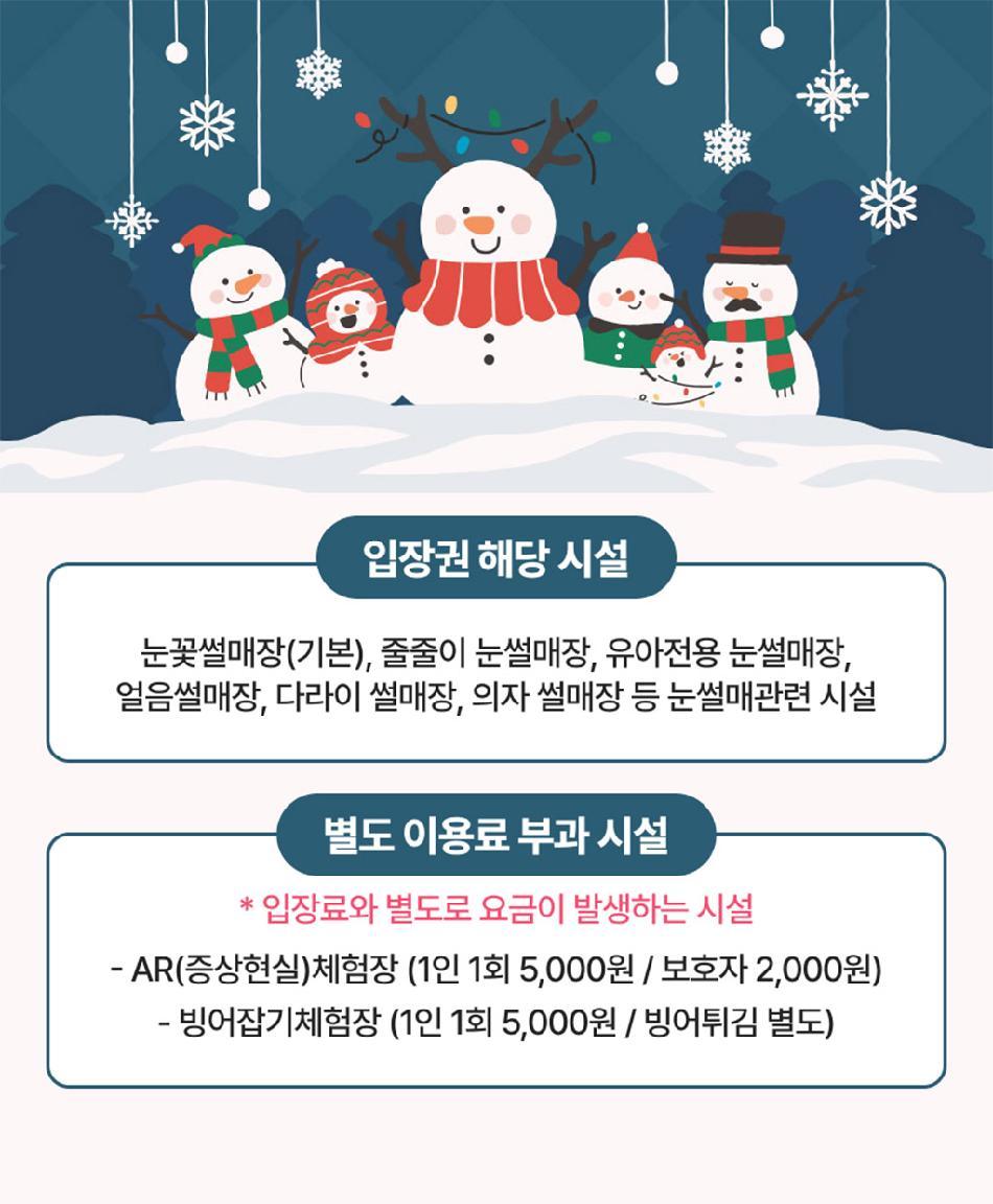 상품 상세 이미지 5