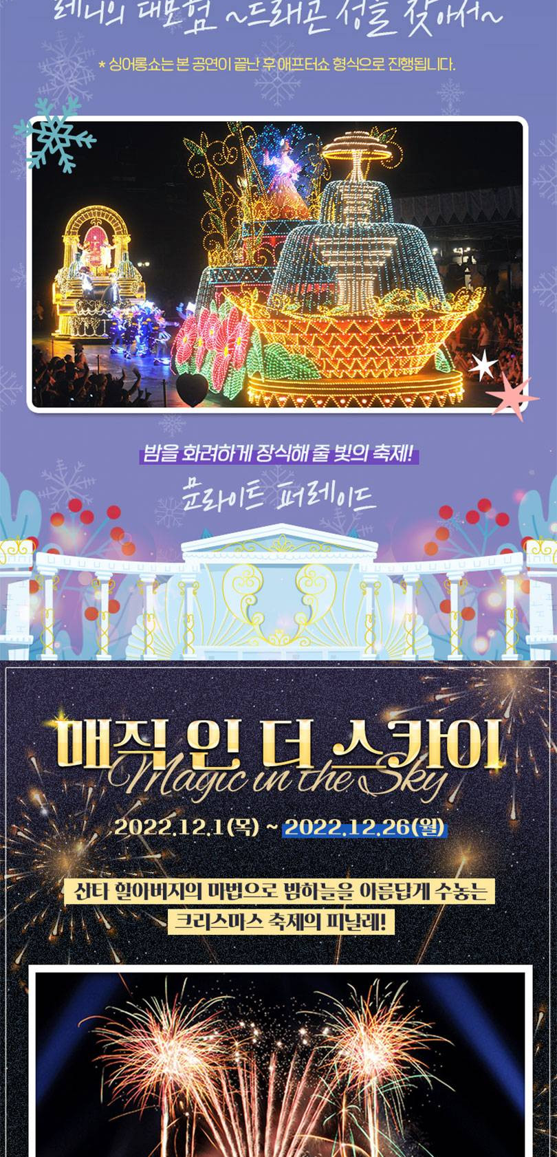 상품 상세 이미지 6