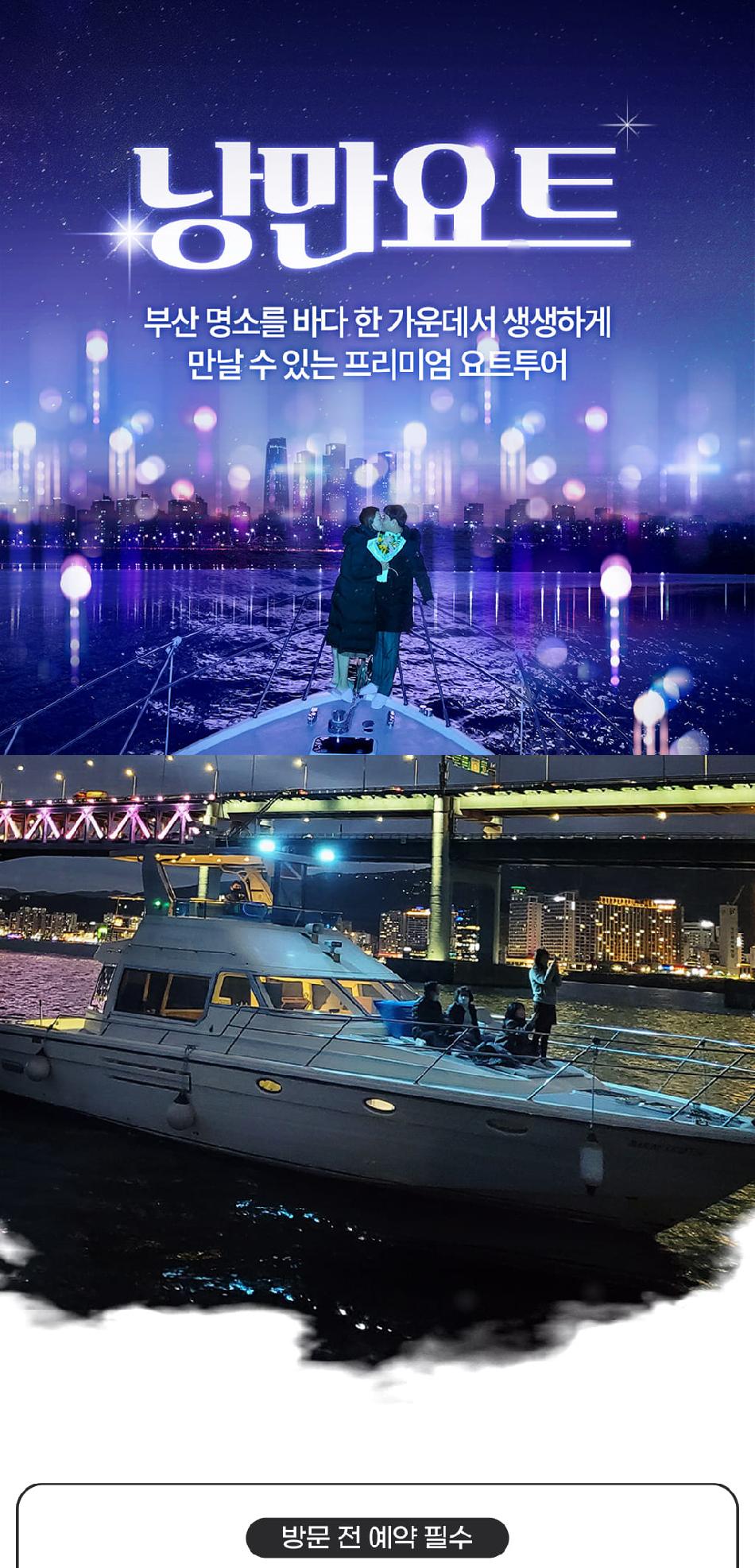 상품 상세 이미지 9