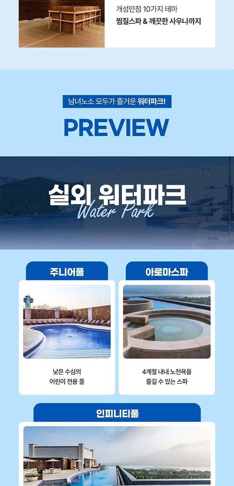 상품 상세 이미지 7