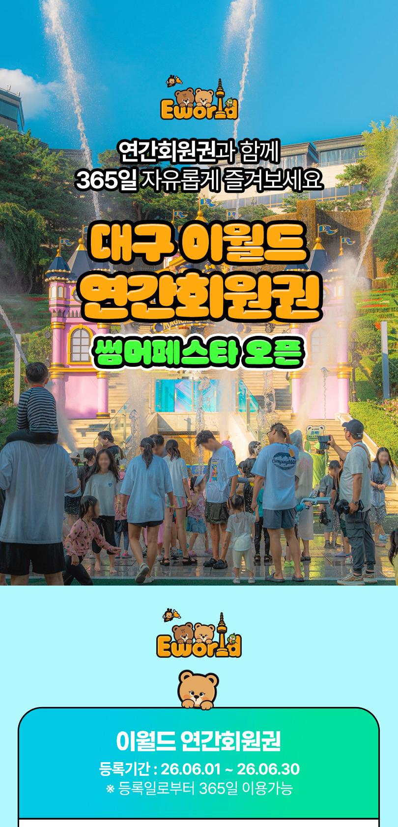 상품 상세 이미지 1