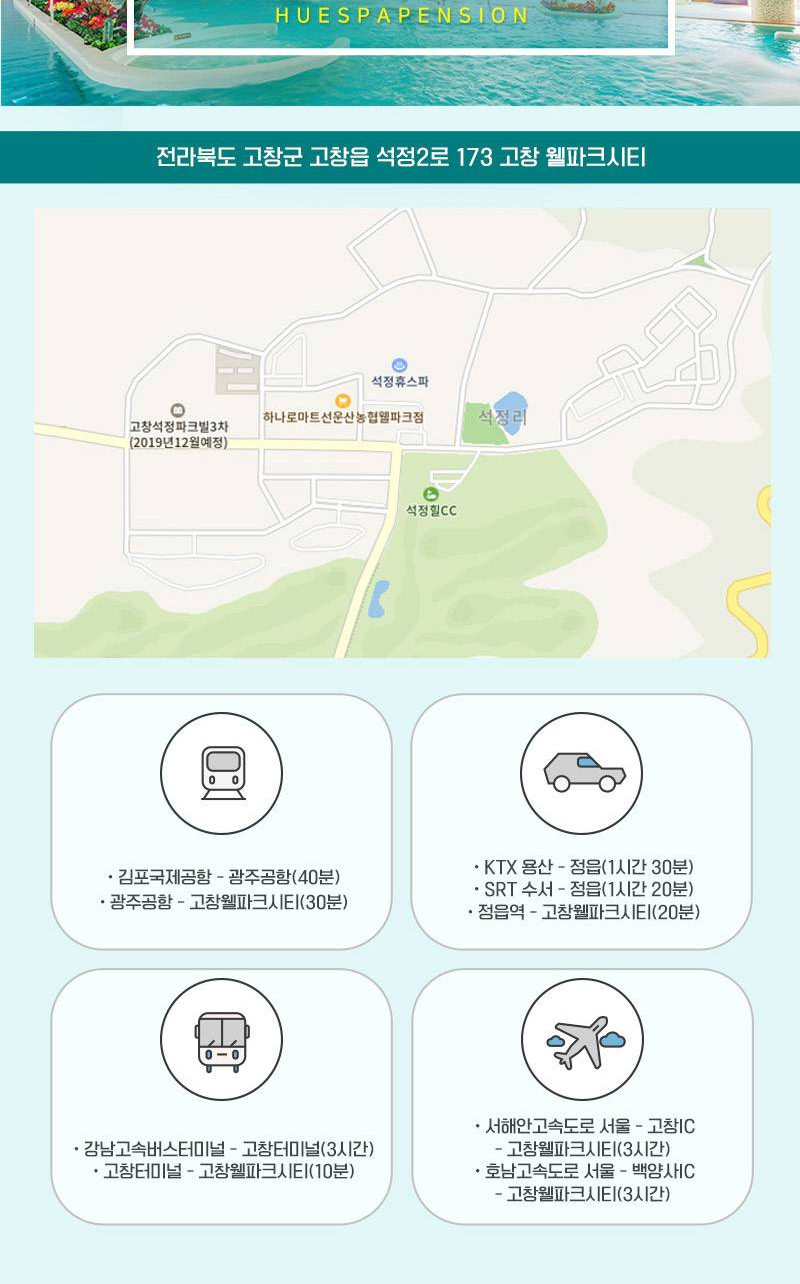 상품 상세 이미지 6