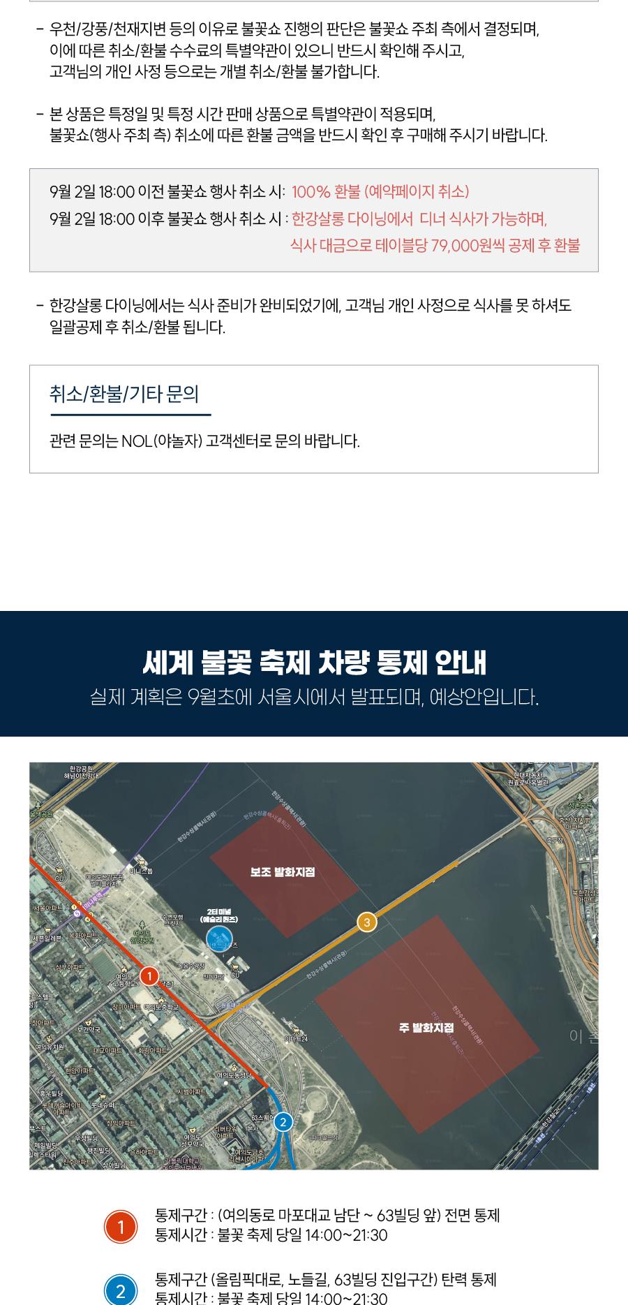 상품 상세 이미지 11