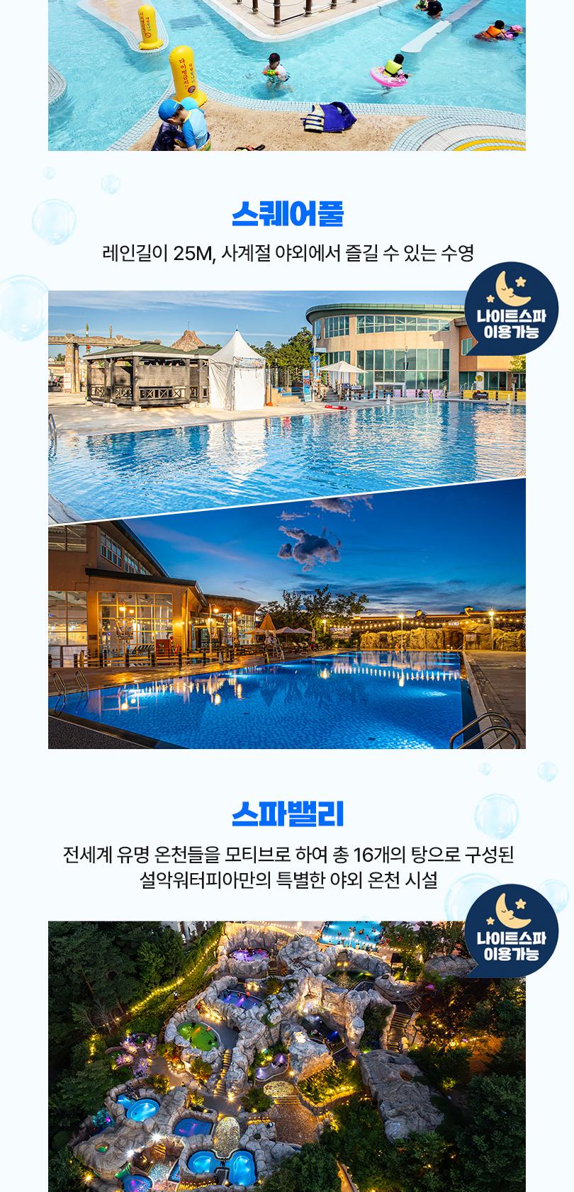 상품 상세 이미지 19