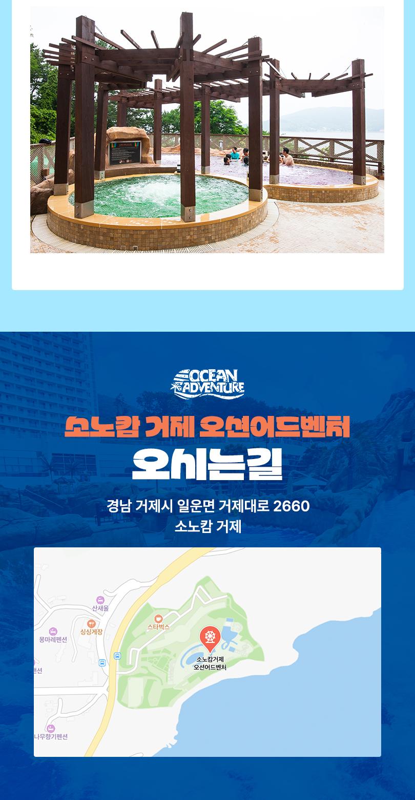 상품 상세 이미지 9