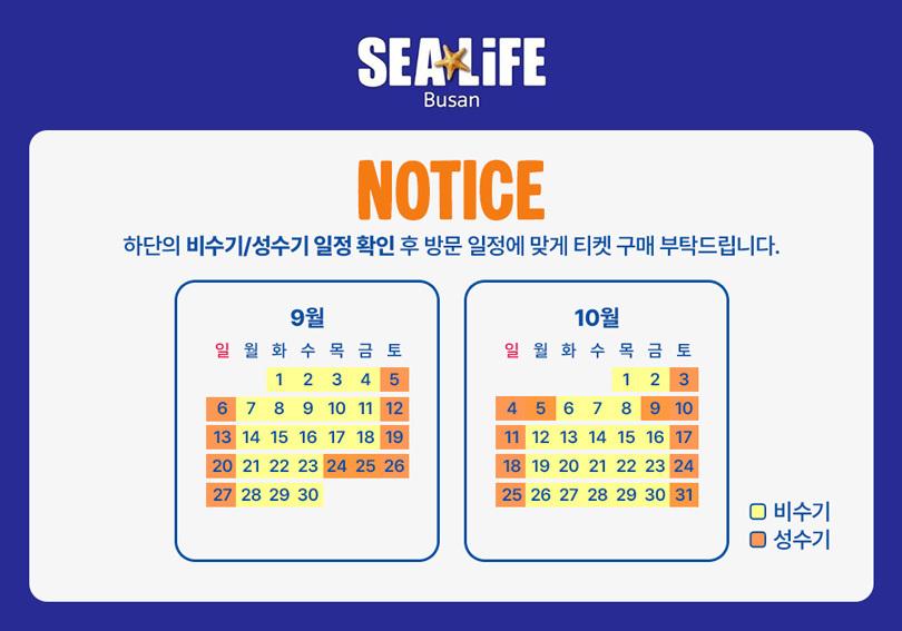 상품 상세 이미지 1
