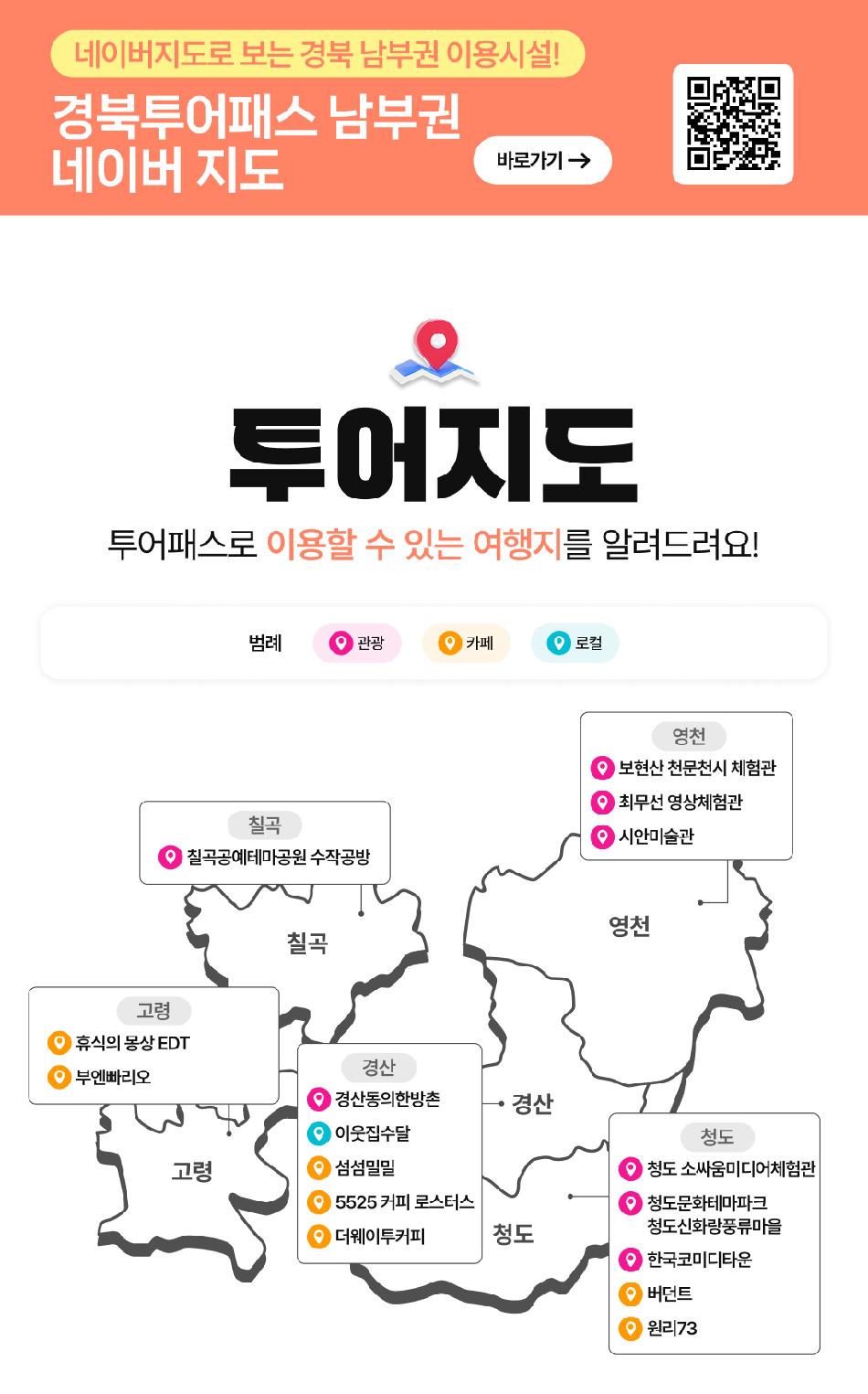 상품 상세 이미지 5