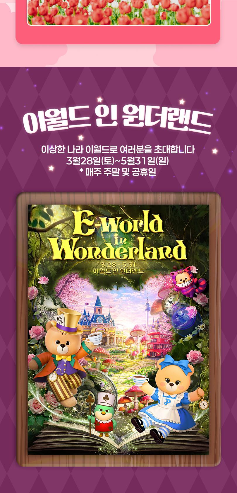 상품 상세 이미지 8