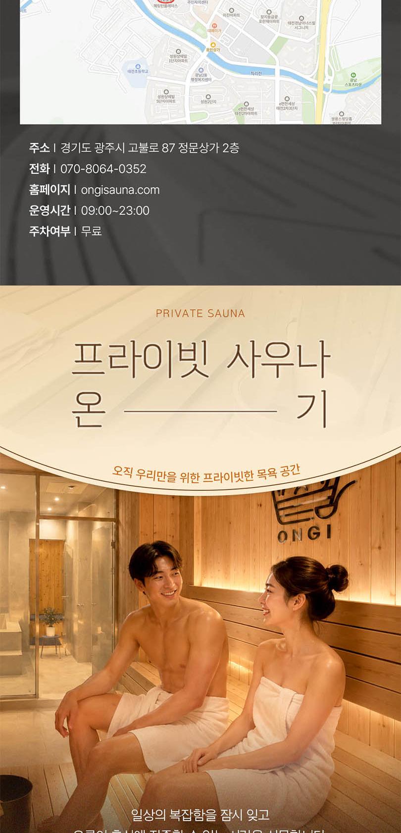 상품 상세 이미지 6