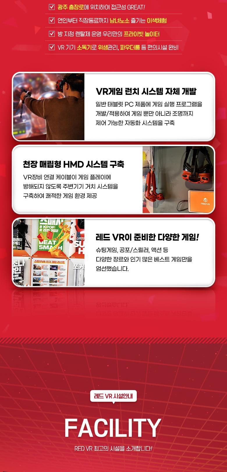 상품 상세 이미지 7