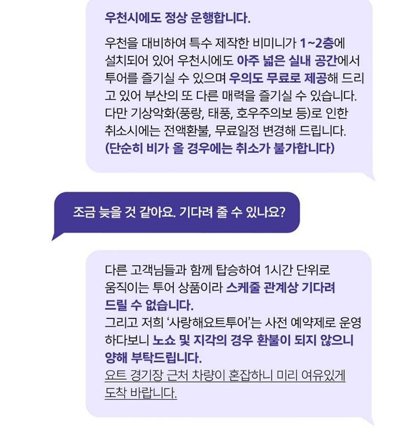 상품 상세 이미지 14