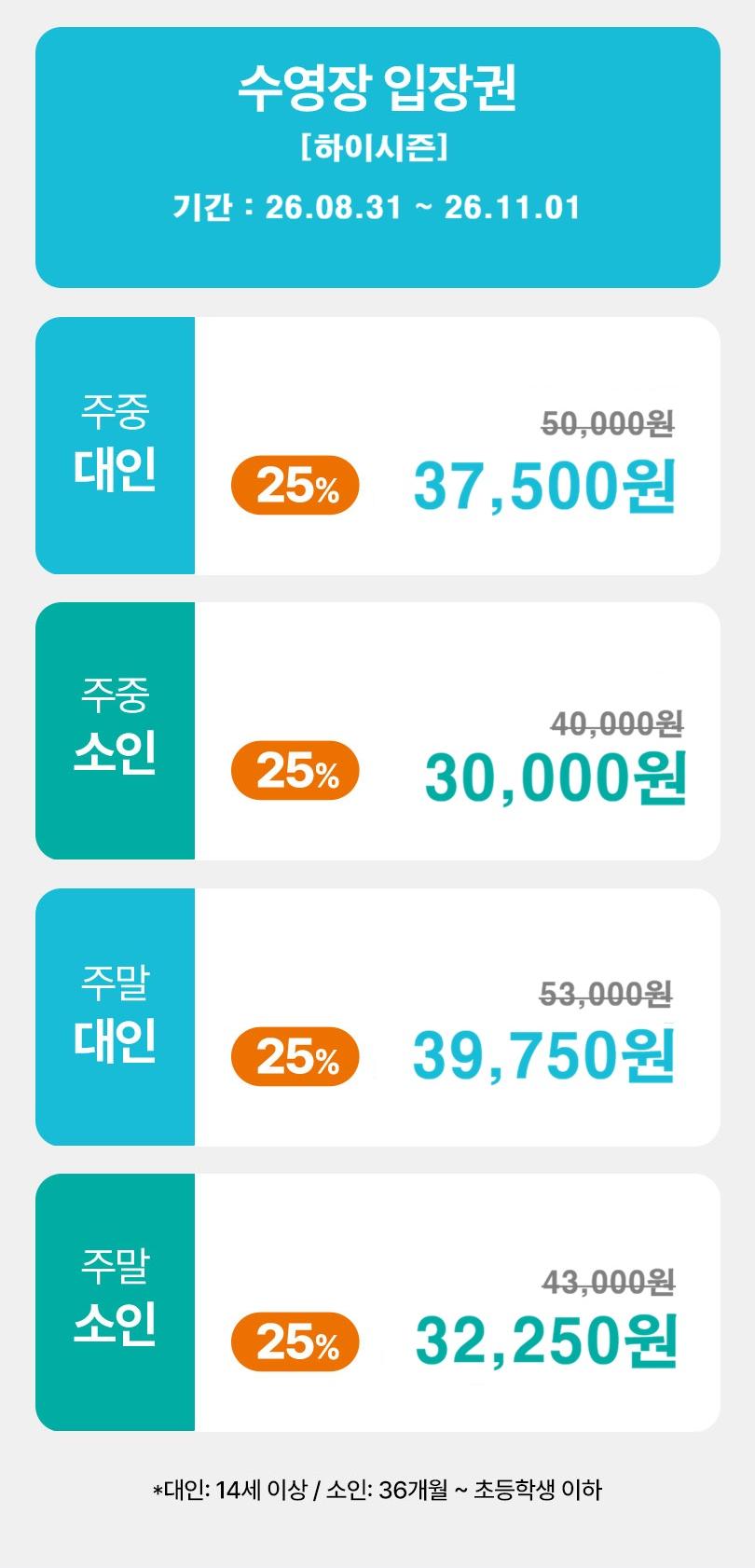 상품 상세 이미지 2