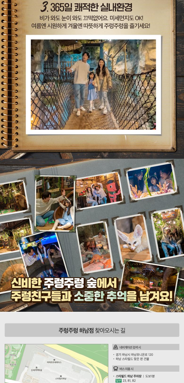 상품 상세 이미지 12