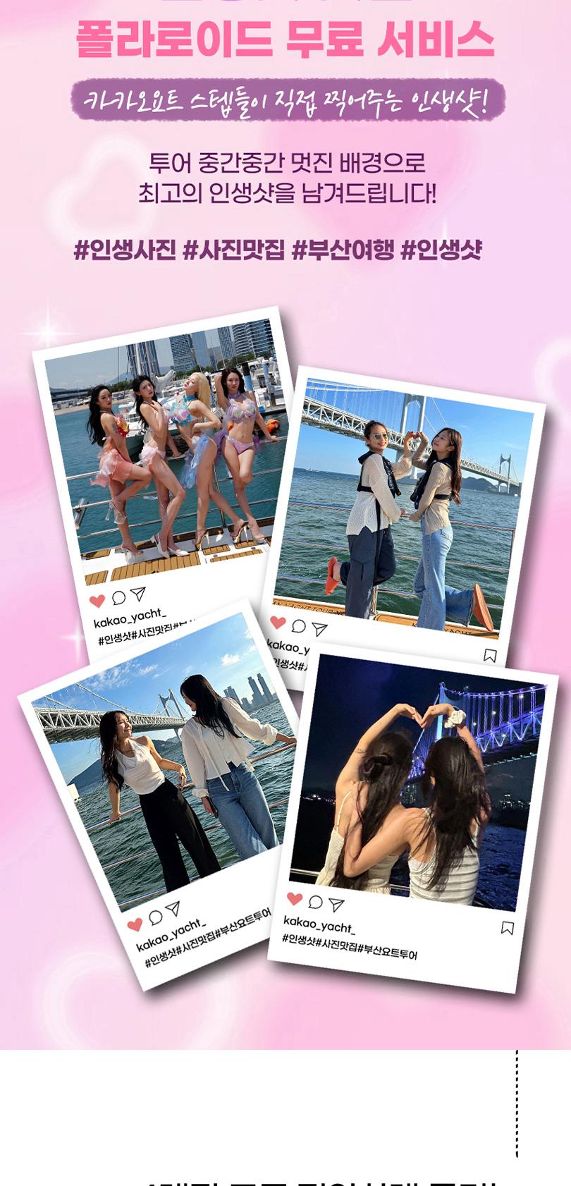 상품 상세 이미지 10