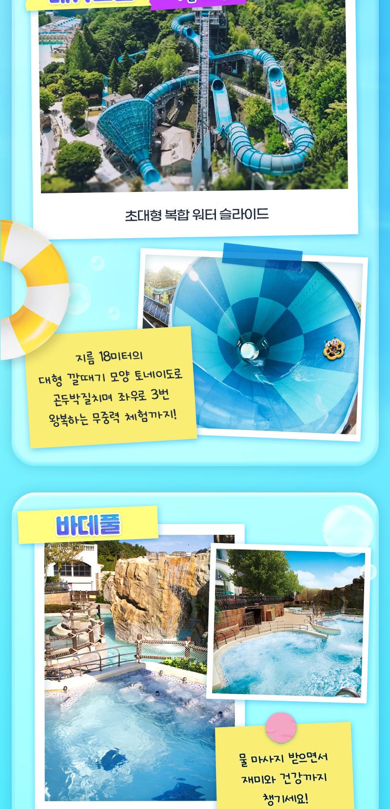 상품 상세 이미지 5