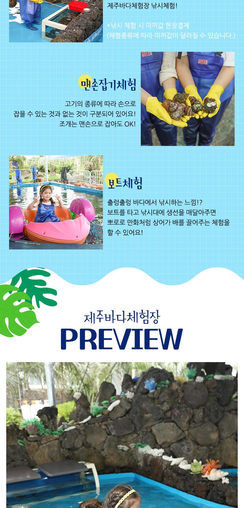 상품 상세 이미지 4