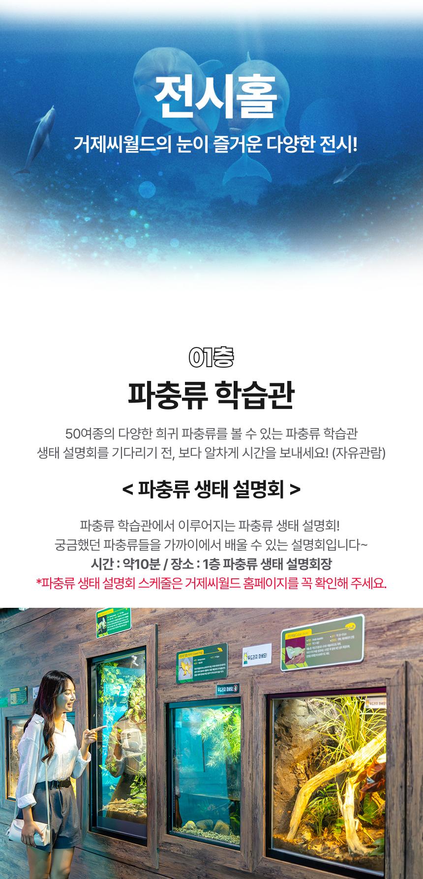 상품 상세 이미지 13