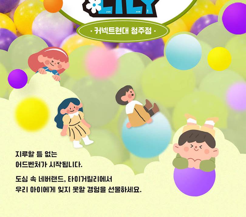 상품 상세 이미지 14