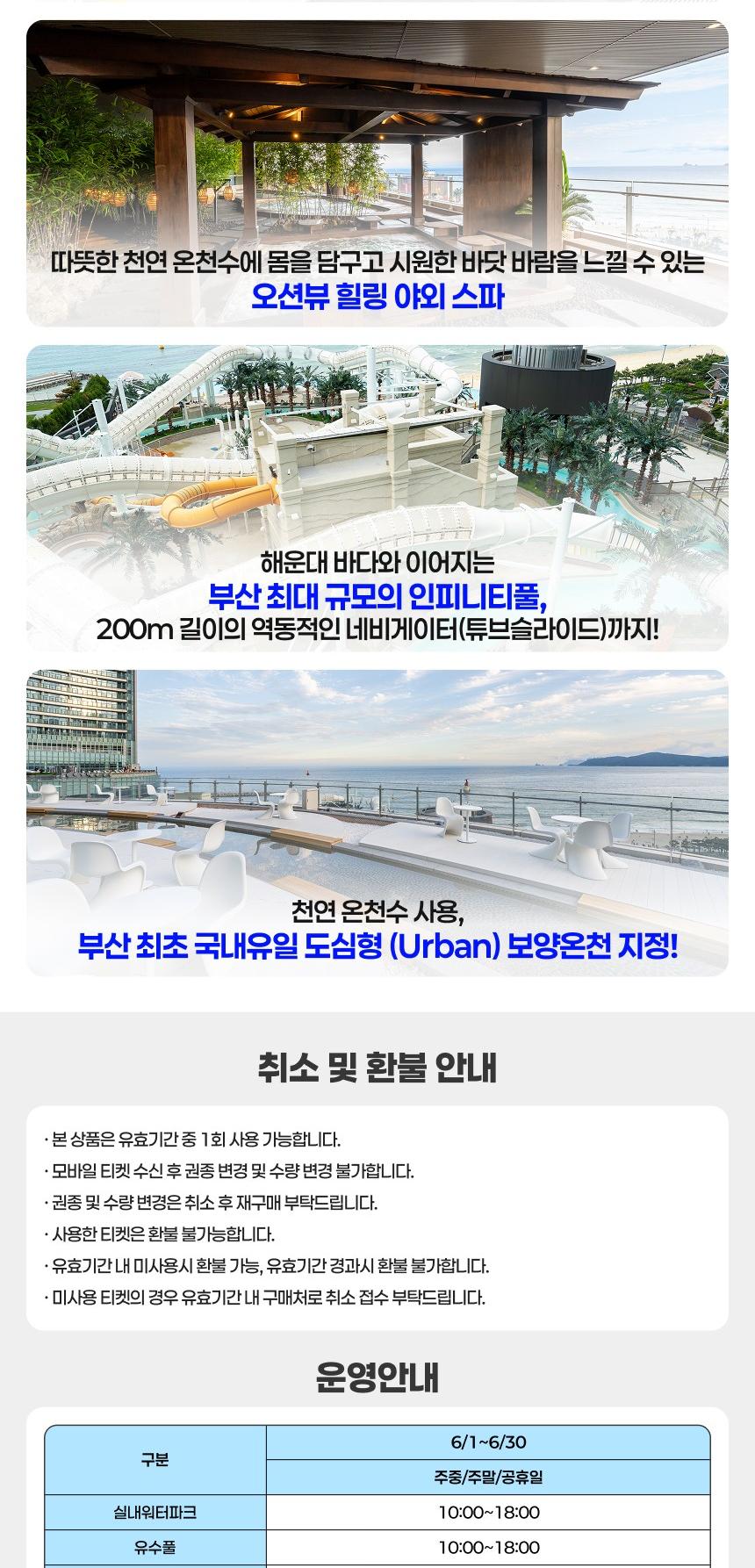 상품 상세 이미지 4