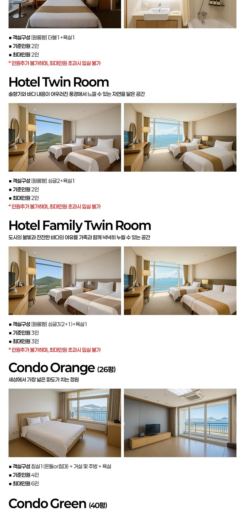 상품 상세 이미지 6