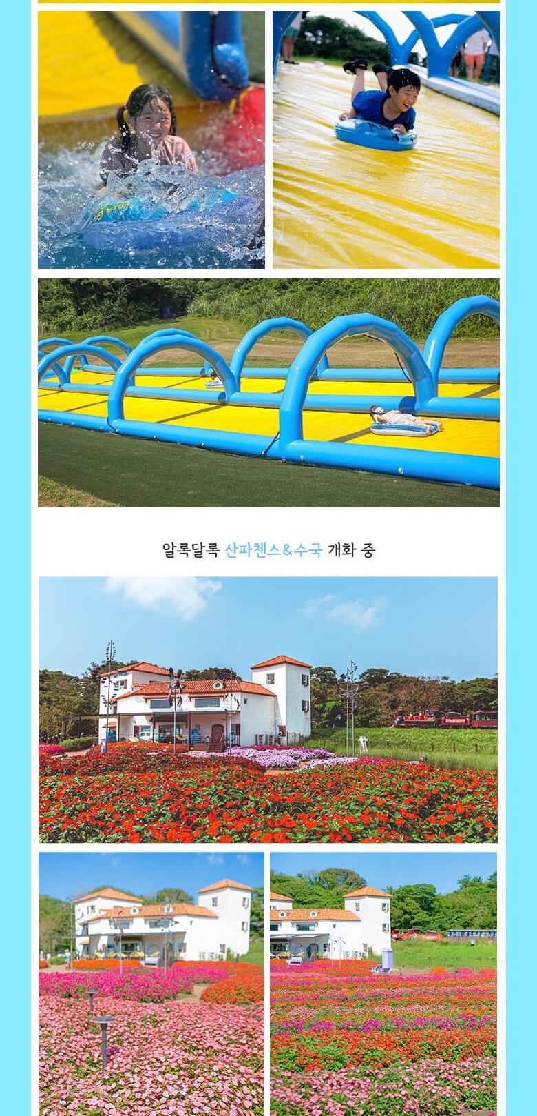 상품 상세 이미지 4