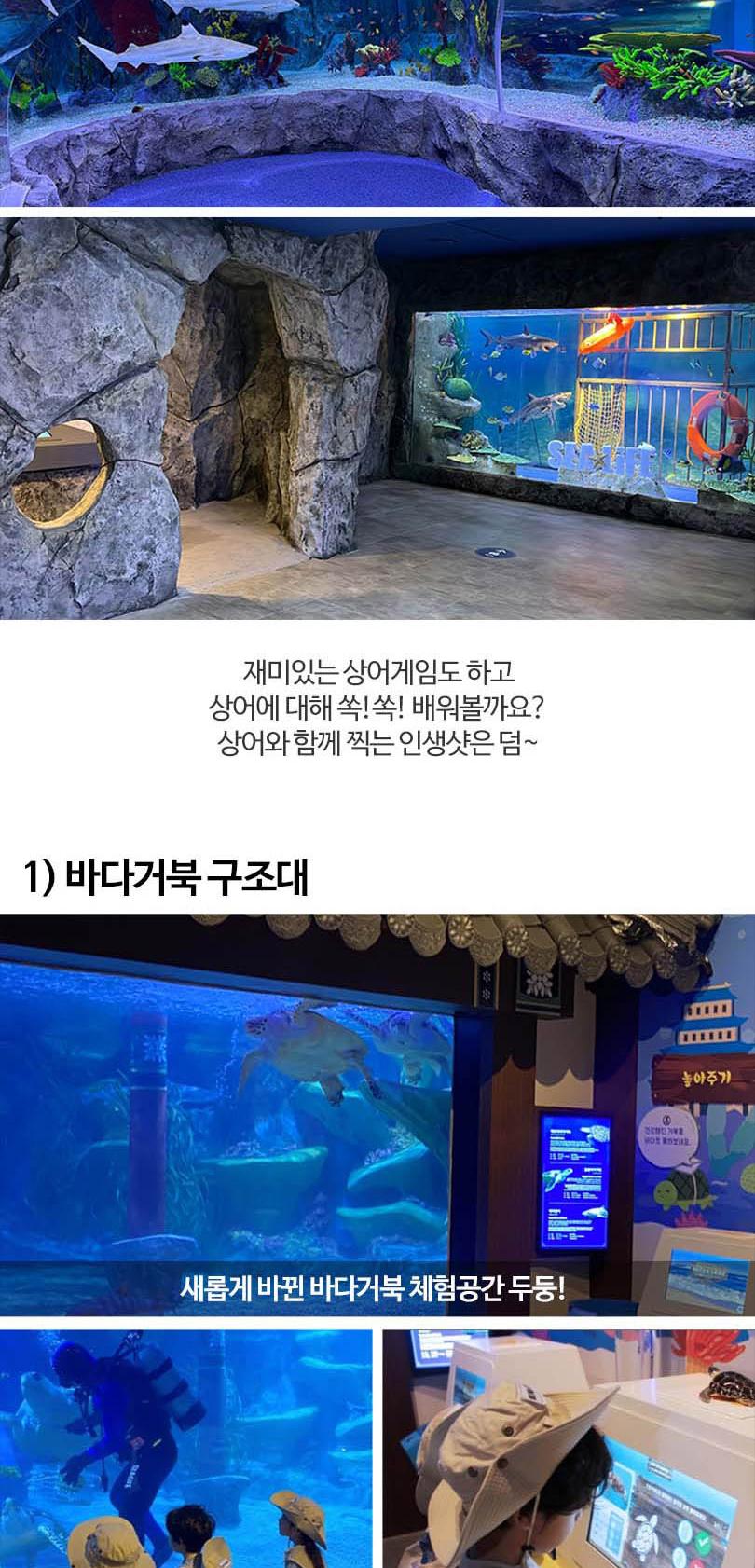 상품 상세 이미지 8