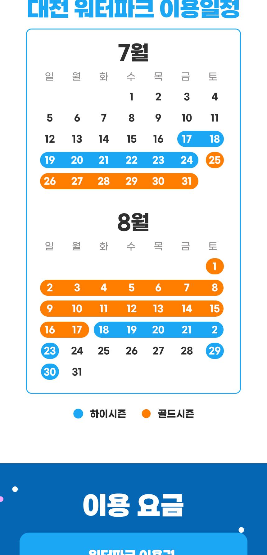 상품 상세 이미지 3