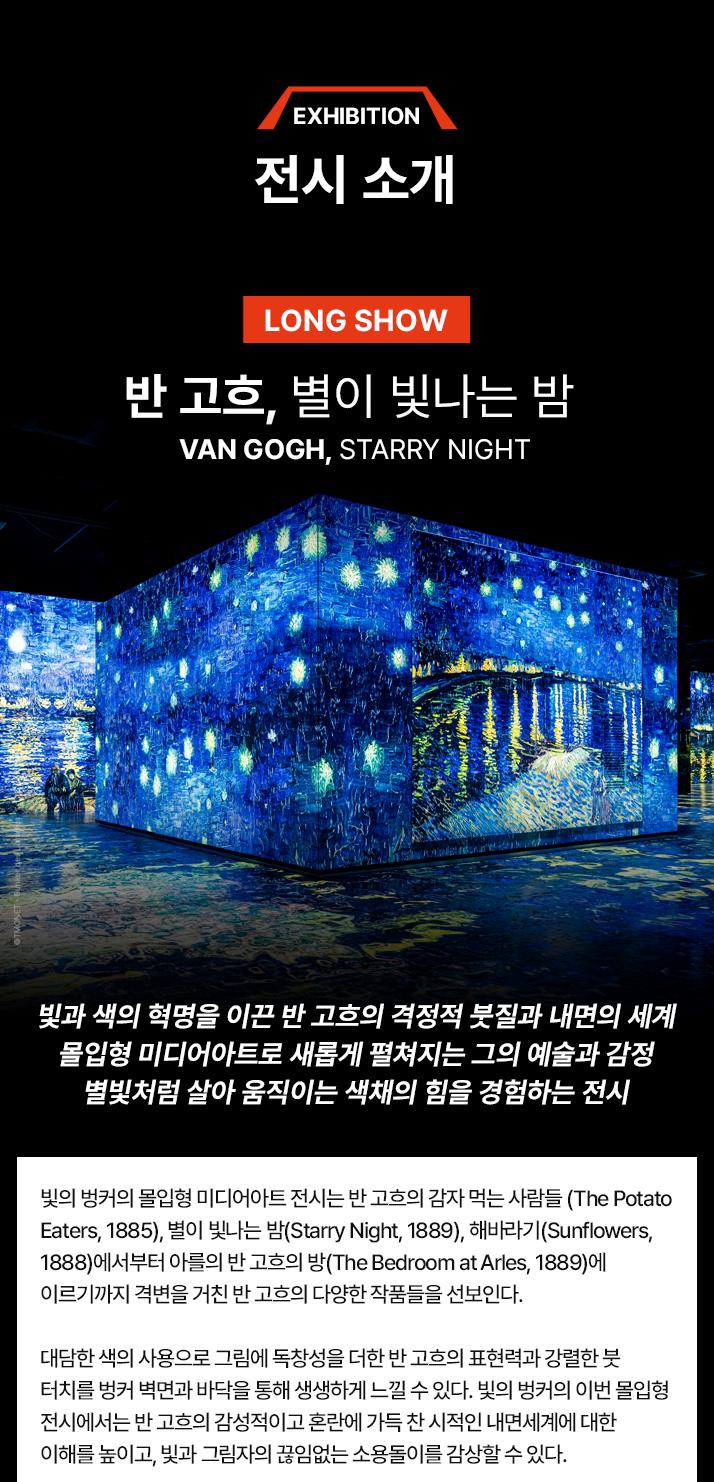 상품 상세 이미지 4