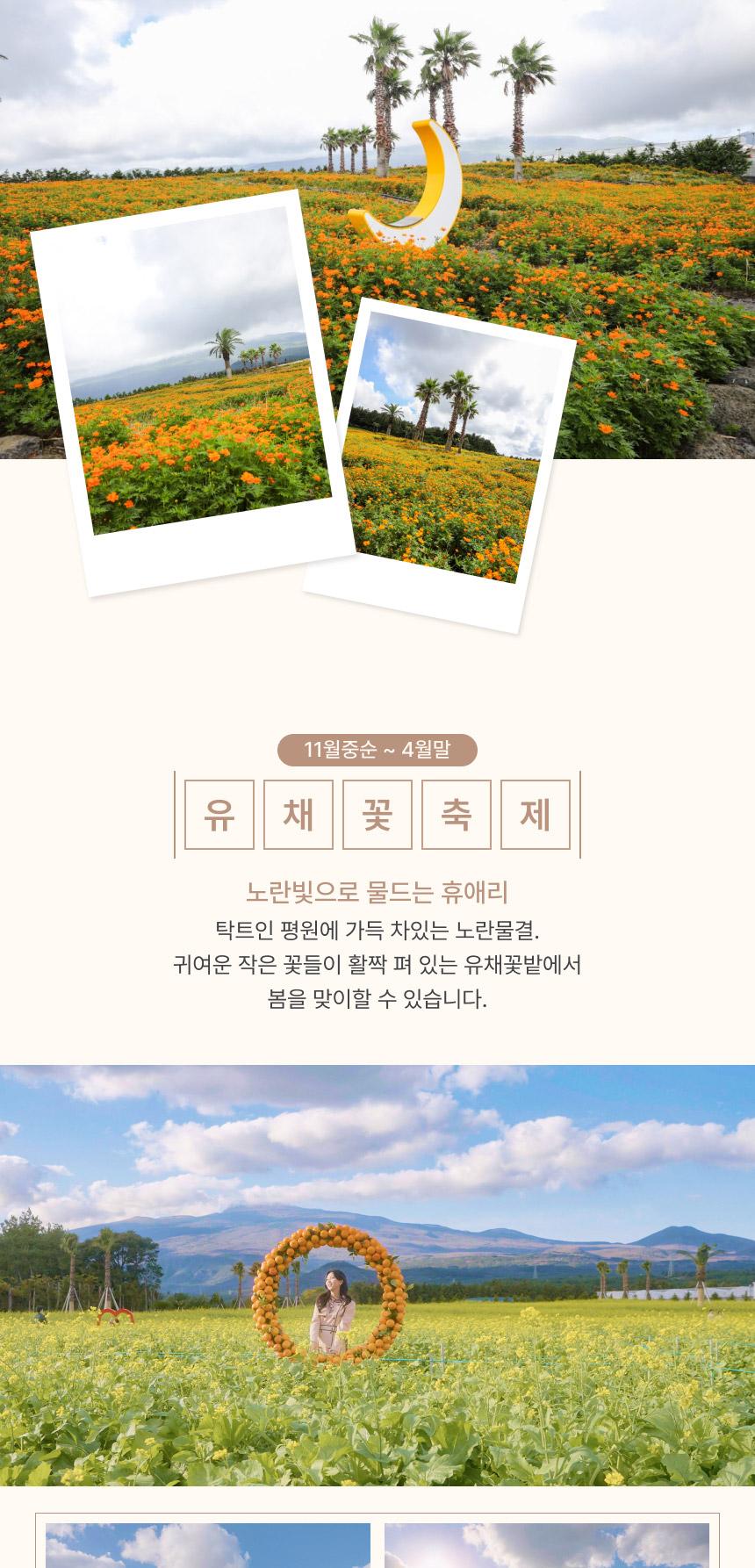 상품 상세 이미지 13
