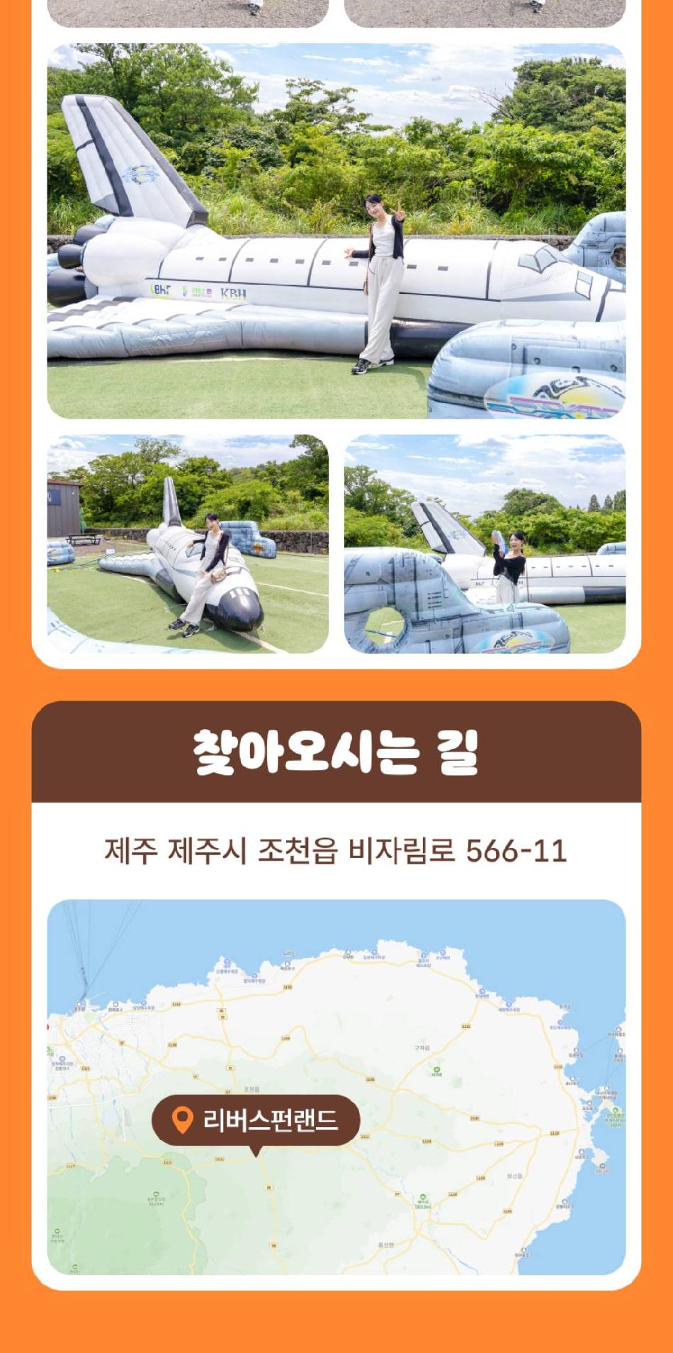 상품 상세 이미지 11