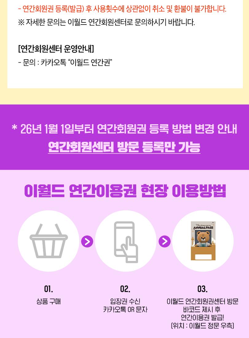 상품 상세 이미지 3