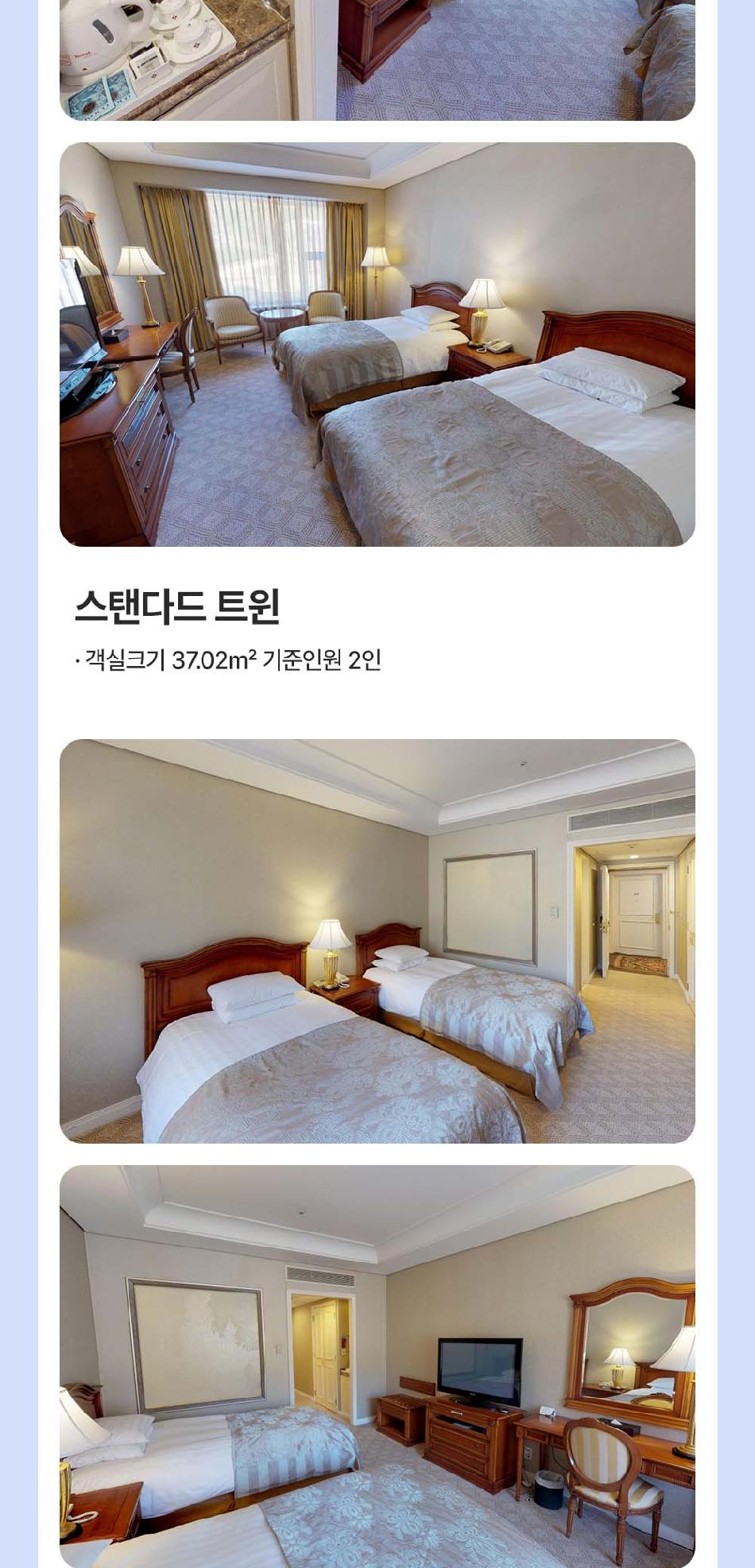 상품 상세 이미지 17