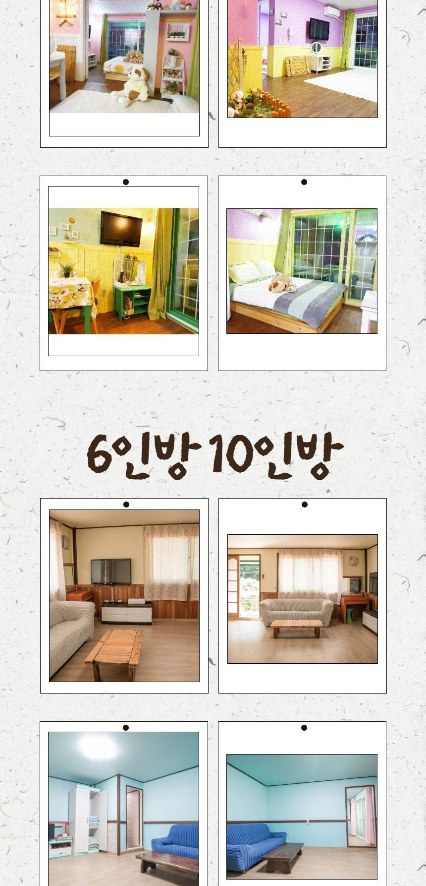 상품 상세 이미지 3