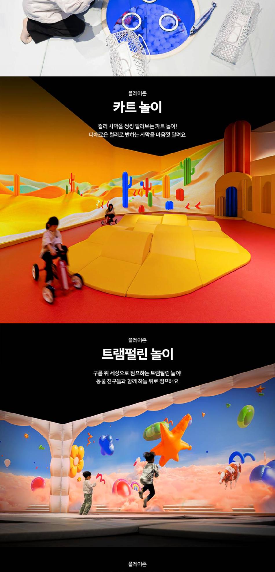 상품 상세 이미지 8