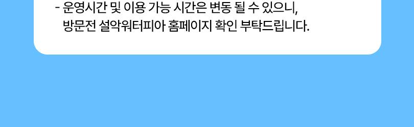 상품 상세 이미지 6